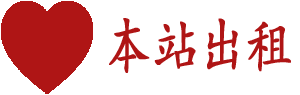 苏州房产律师网站logo